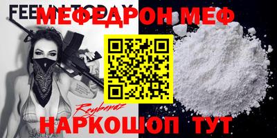 apvp Кунгур