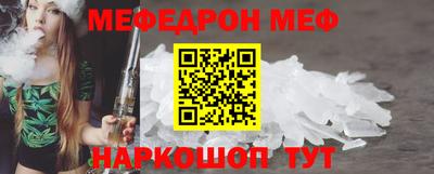 сатива Кумертау