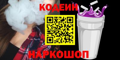 сатива Кумертау