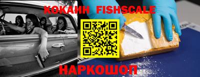 сатива Кумертау
