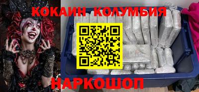apvp Кунгур
