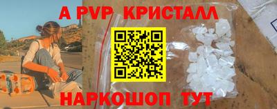 наркотики Кулебаки