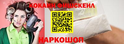 сатива Кумертау