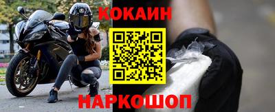 сатива Кумертау