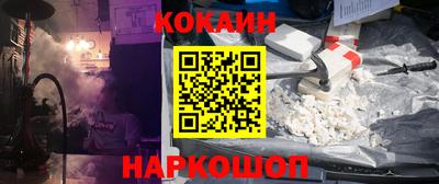 apvp Кунгур
