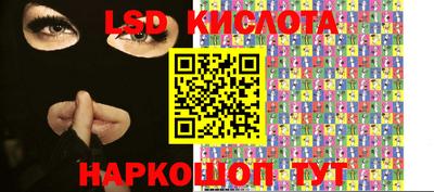 apvp Кунгур