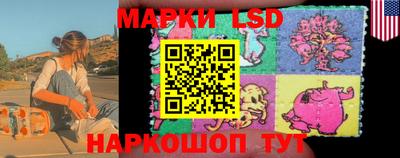 сатива Кумертау