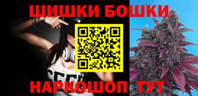 сатива Кумертау