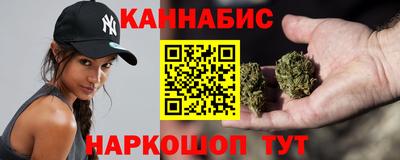 наркотики Кулебаки