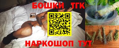 сатива Кумертау