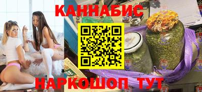 наркотики Кулебаки