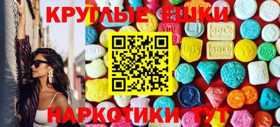 сатива Кумертау