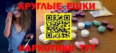 наркотики Кулебаки