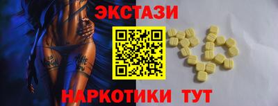 apvp Кунгур