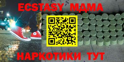 сатива Кумертау