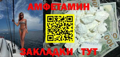 сатива Кумертау
