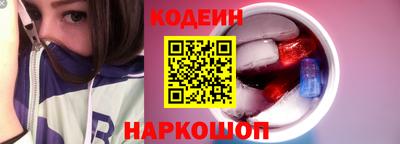 apvp Кунгур