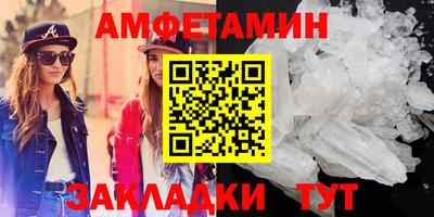 наркотики Кулебаки