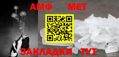 кокс Ливны