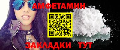 кокс Ливны