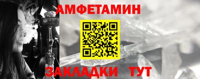 apvp Кунгур