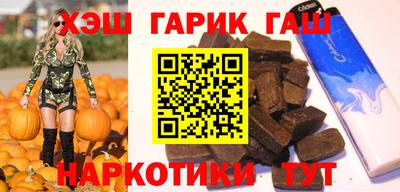 наркотики Кулебаки
