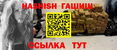 наркотики Кулебаки