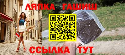 сатива Кумертау