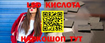 наркотики Кулебаки