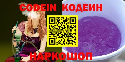 сатива Кумертау