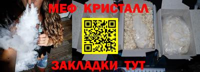 наркотики Кулебаки