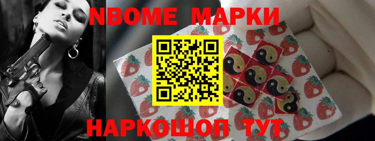 LSD-25 экстази ecstasy  LSD-25 экстази кислота  Вход с VPN    ссылка  Янаул 
